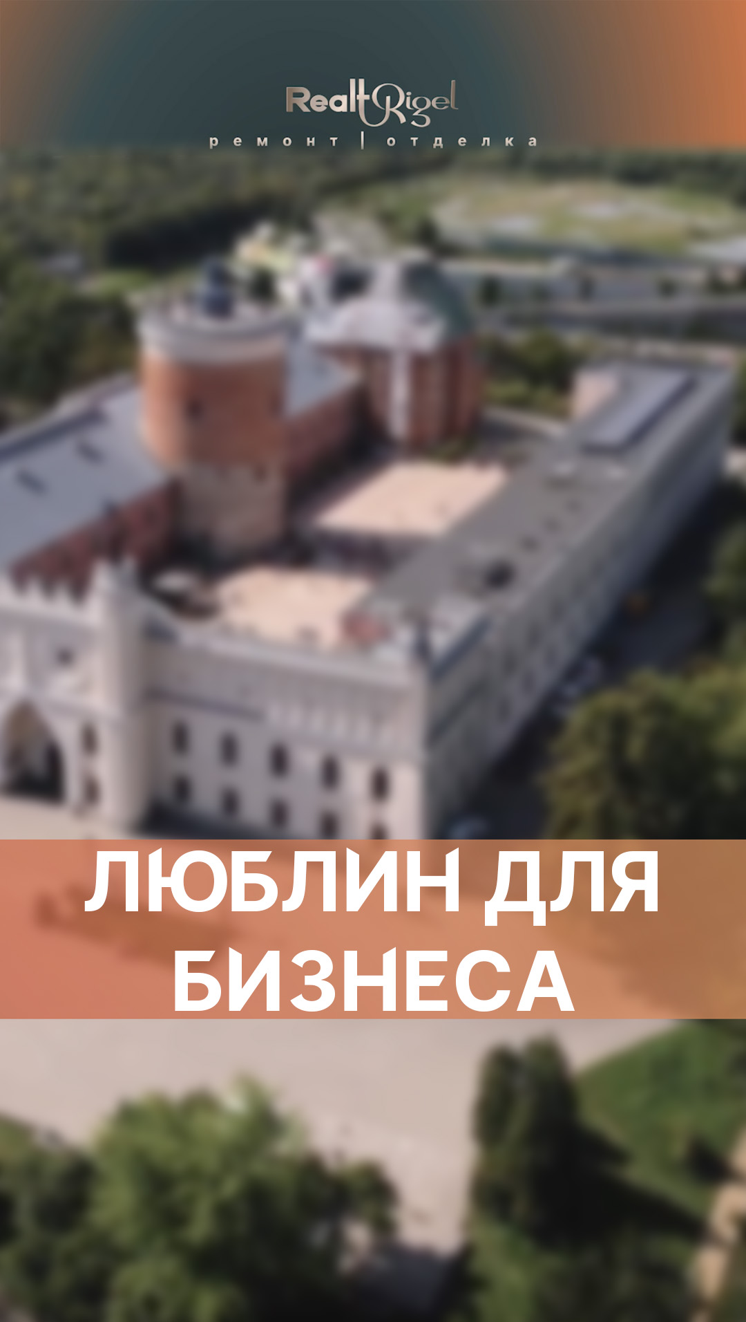 Bez_imeni-3